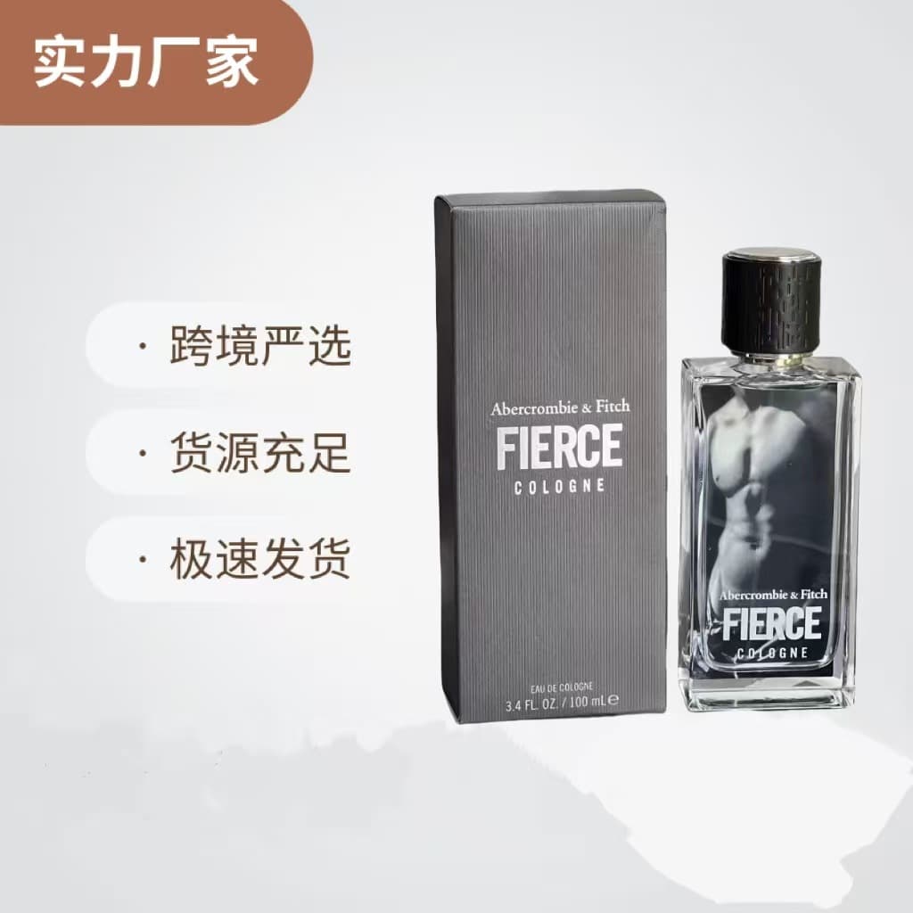 Cross-border foreign trade AF American Naked Man Perfume Unisex Cologne 100ml