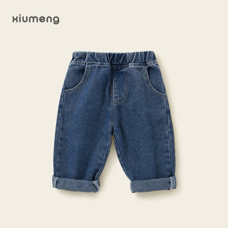 Children's Solid Color Jeans 0-5 Years Autumn Boy Simple Soft Casual Pants Baby Korean Style Trousers
