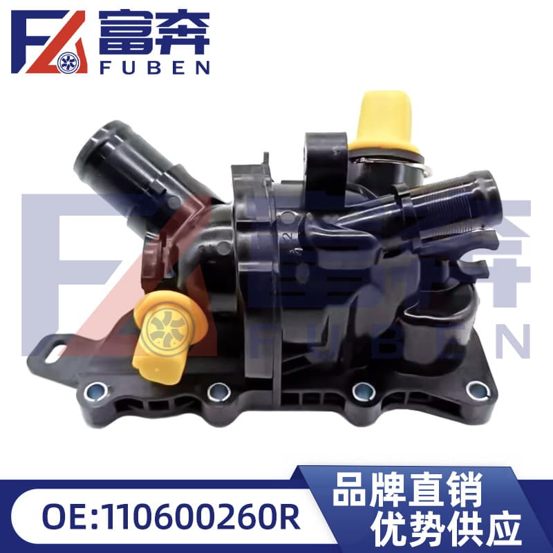 2822033000 110600260R For Renault Engine Coolant Thermostat