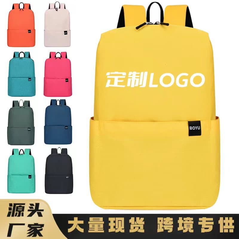 Cross-border backpack small backpack for men and women lightweight training institution student travel lightweight small bag gift custom logo