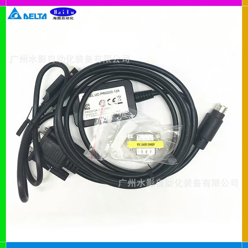 DELTA UC-PRG020-12A Original Genuine Touch Screen PLC Dual-Use Programming Cable