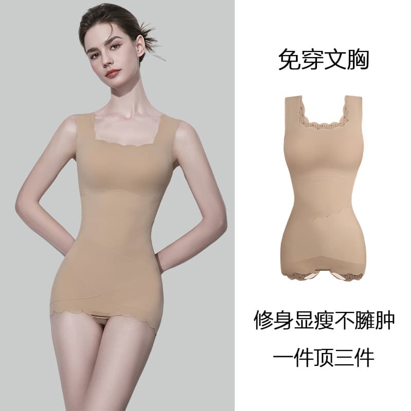 Seamless Lace Square Neck Shapewear for Women with Triangle Button Design, Tummy Control and Hip Lift Bodysuit