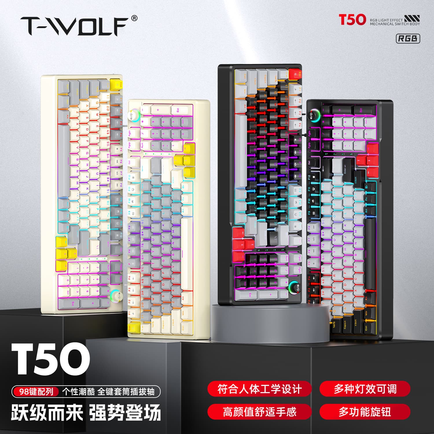 T-WOLF T50 Mechanical Keyboard Blue Switch Custom Wired Keyboard Gaming RGB with Knob 98 Keys