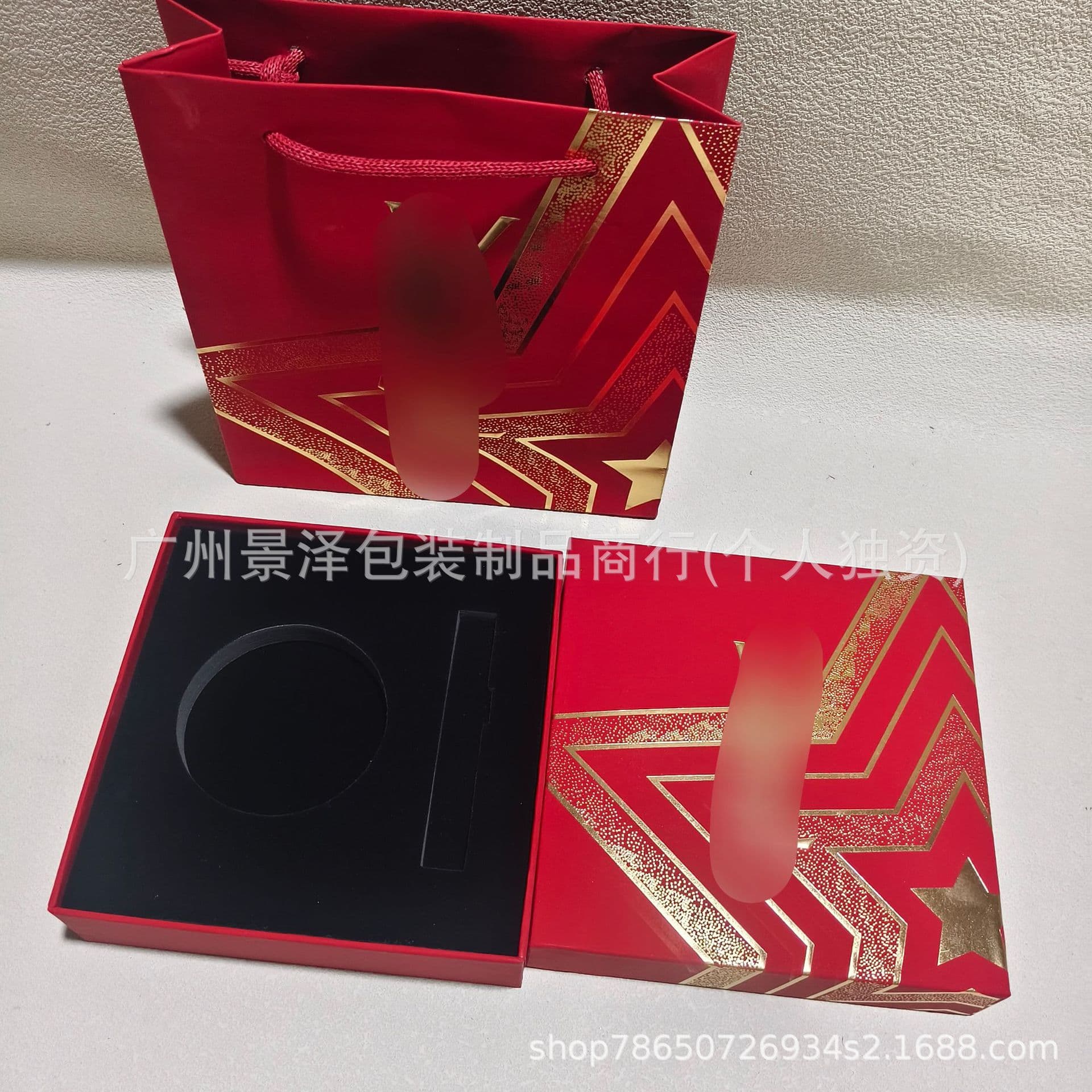 Valentine's Day Qixi Makeup Gift Box Lipstick, Lip Gloss Gift Box and Bag V Series Lip Balm Gift Box and Bag
