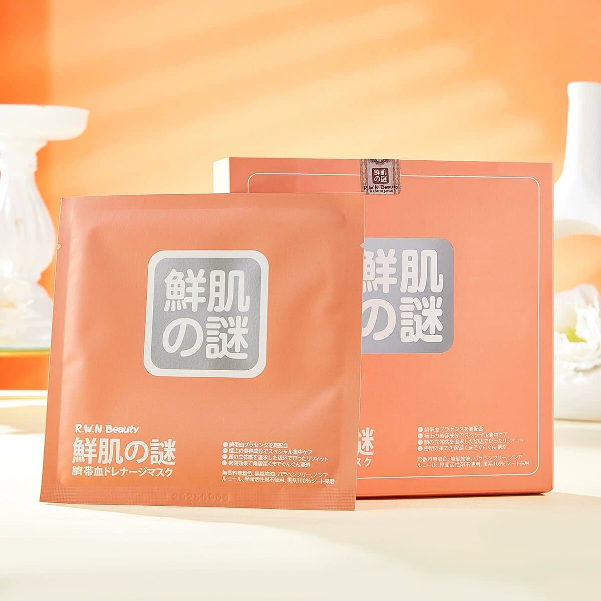 Face mask cross-border export mask wholesale moisturizing skin, hydrating, moisturizing, skin softening, anti-wrinkle, firming skincare mask