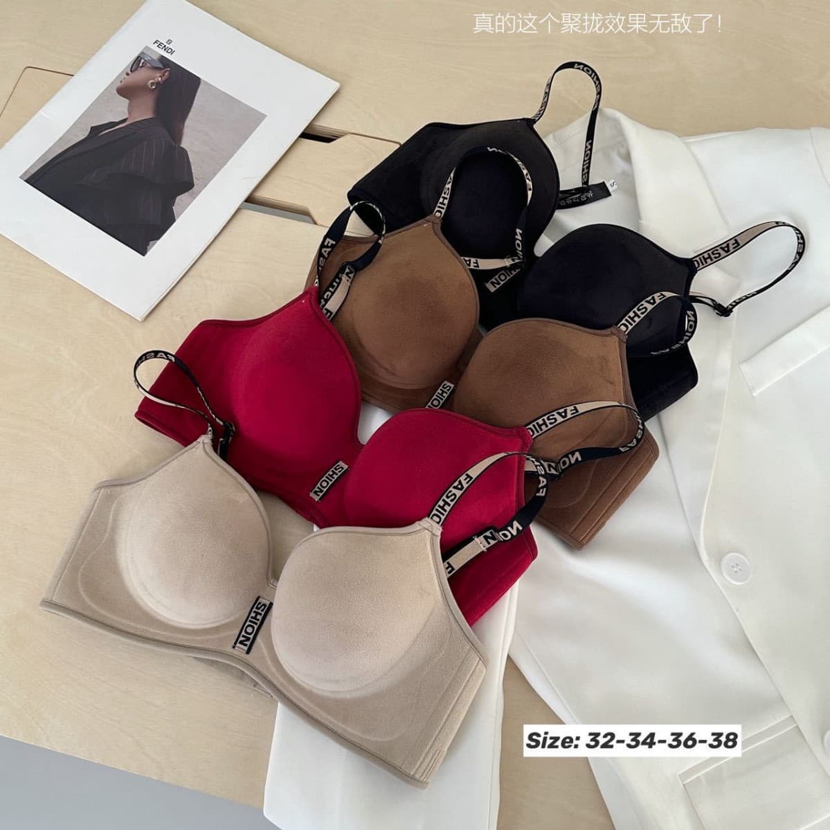 Ultra-Thick 5cm Original Small Chest Push-Up Bra for Autumn and Winter, Velvet Letter Strap Bra Specifically for Flat Chests