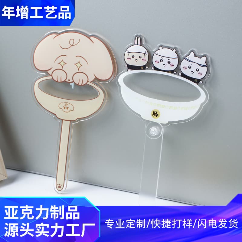 Acrylic Check-in Board Handheld Foldable Star Support Materials Small Gift Star Peripherals Check-in Board Customization