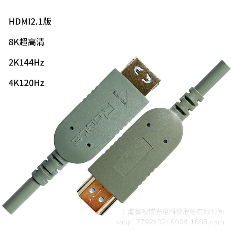 8K 40m HDMI 2.1 Fiber Optic Video Cable, Professional Grade for Laptop, TV, Projector, Monitor Connection