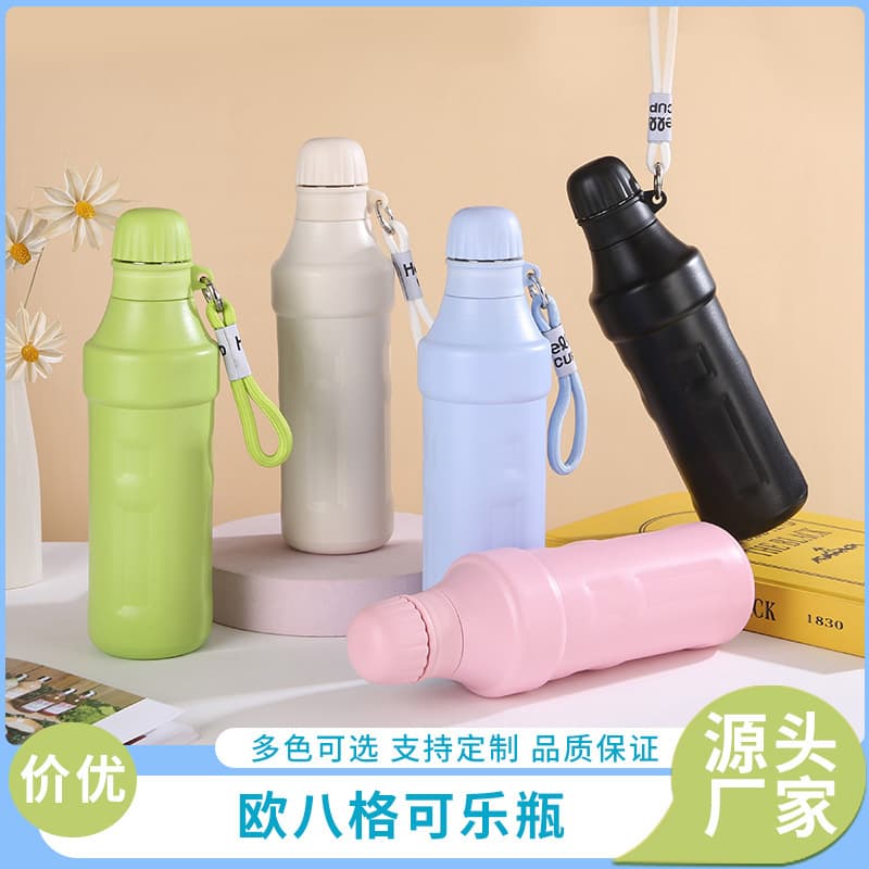Cross-border 304 stainless steel thermos cup with high appearance, small mouth bottle, Coke bottle, portable sports water cup with rope, wholesale
