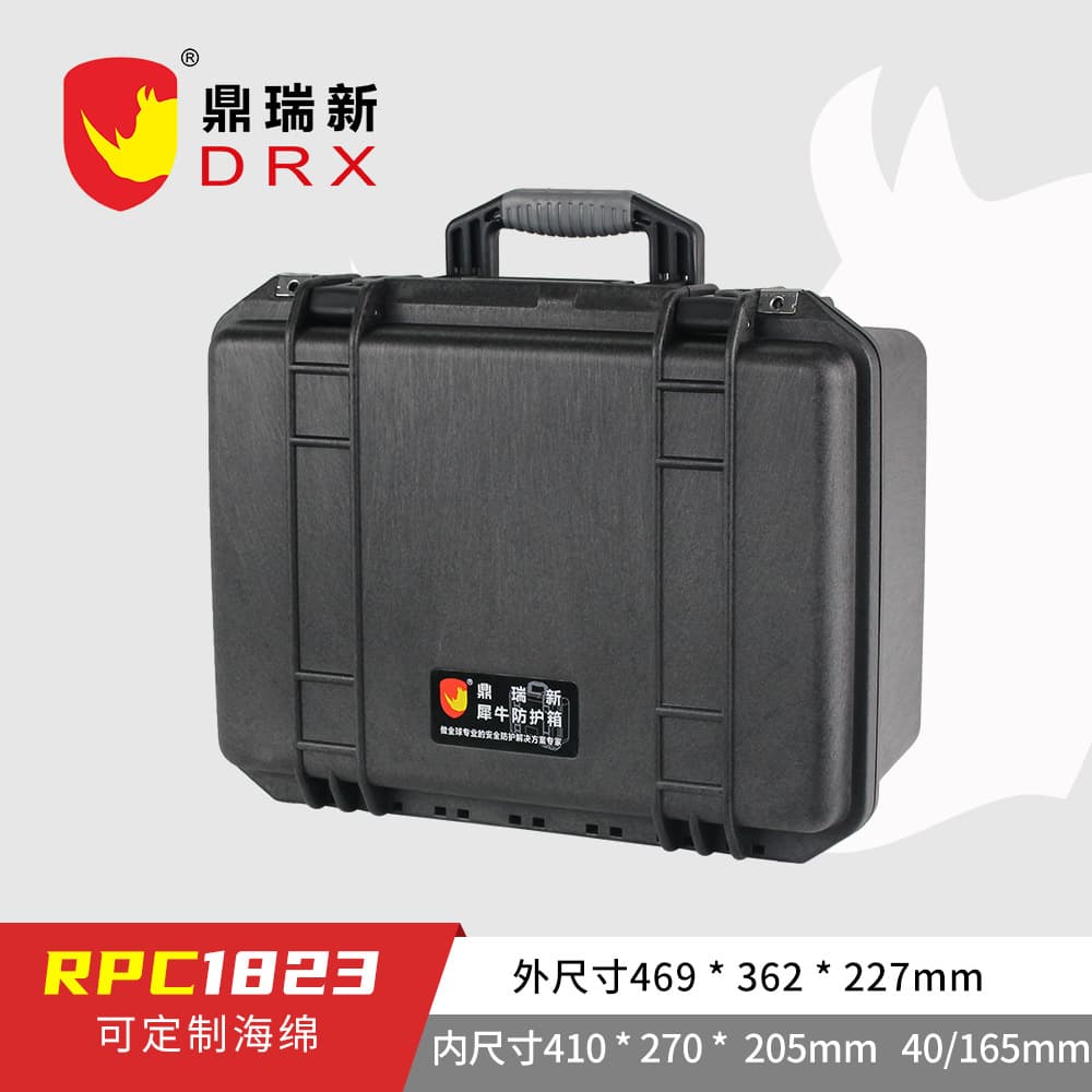 Portable Hardware Toolbox Plastic Protective Case Triple-Proof Tool Box High-End Box PP Case