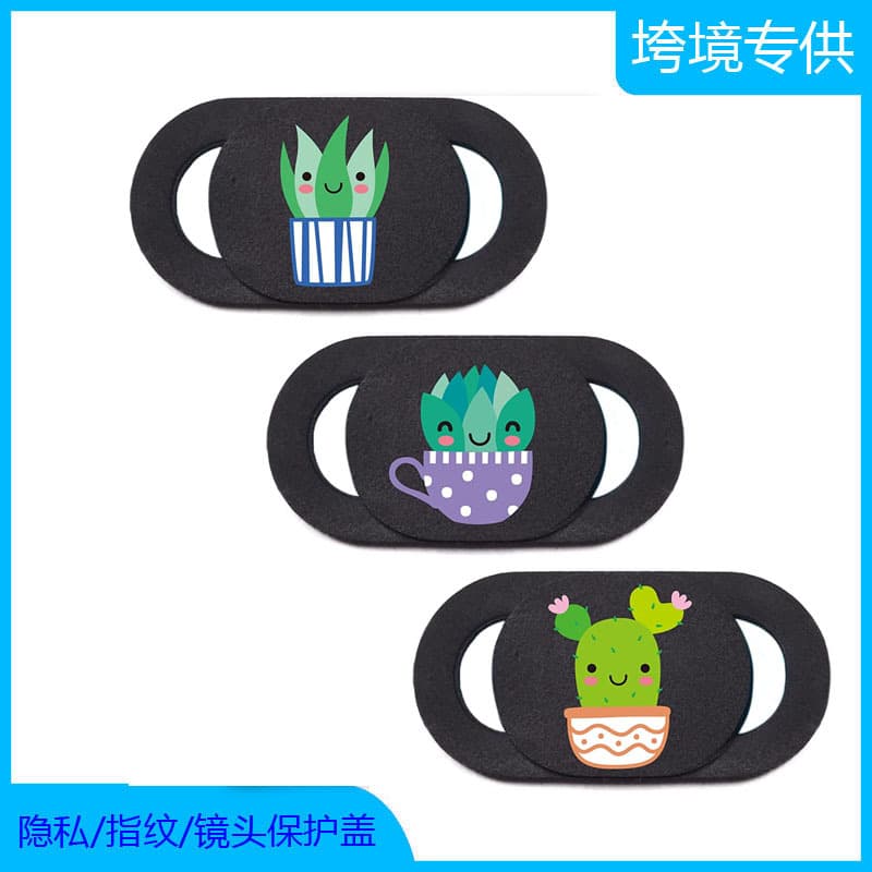 Amazon Anti-Spy Webcam Cover Sticker Set for Cross-Border E-commerce