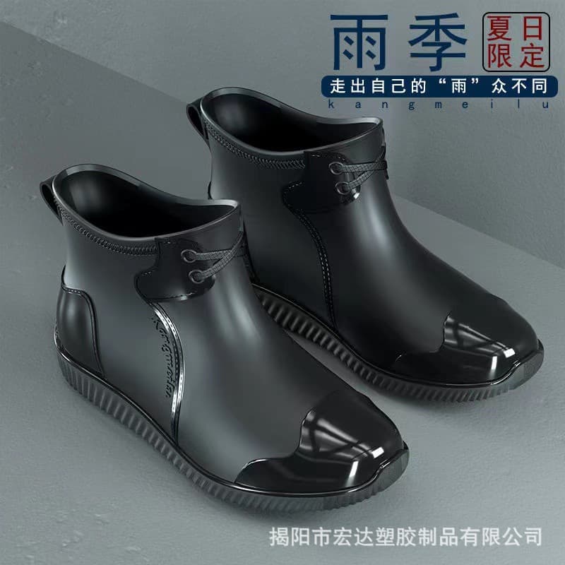 Water Shoes 2023 Fashion Spring Rain Boots Rubber Shoes Fishing Shoes 2023 Waterproof Non-Slip Wear-Resistant Rain Boots Men's Short
