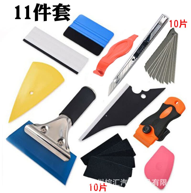 Car Window Film Tool Color Change Kit, Paint Protection Film Installation 11-Piece Set with Water Squeegee, Cutting and Adhesive Remover