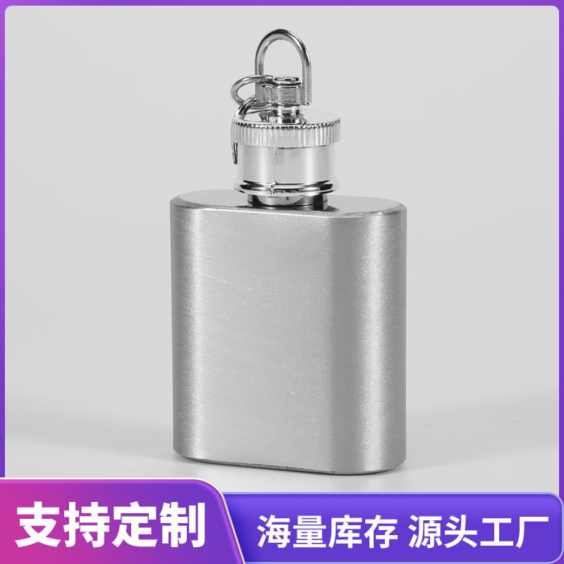 Factory Wholesale Portable Outdoor Stainless Steel Hip Flask 1oz Keychain Metal Water Bottle