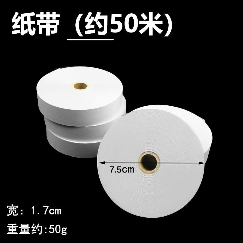 White Paper Tape Special Paper Tape for Electric Spark Timer Dotting Timer Paper Tape Special for Physics Experiments