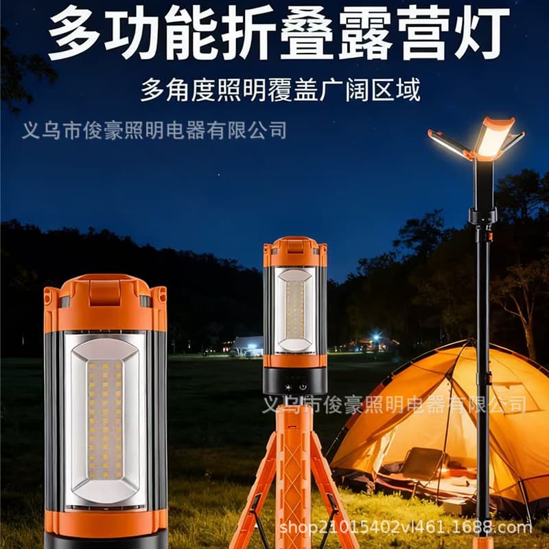 New Telescoping Folding Rechargeable Camping Light Outdoor Lighting Fixture 2200 Lumens High Brightness Camping Light with Stand