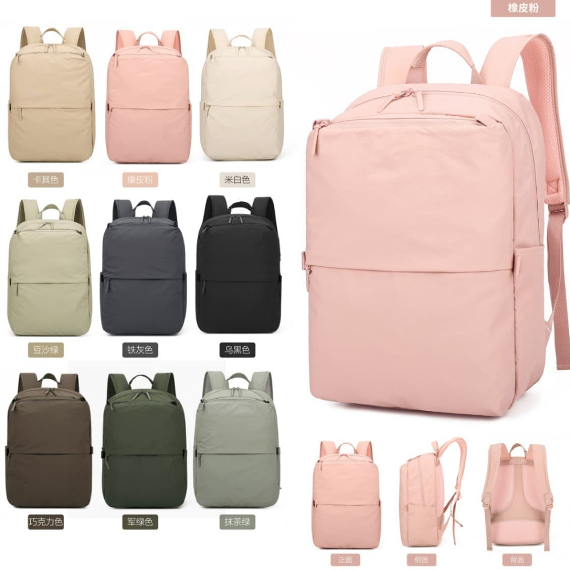 New Cross-Border Casual Commuter Backpack Unisex Business Trip Large Capacity Backpack Multifunctional Laptop Backpack