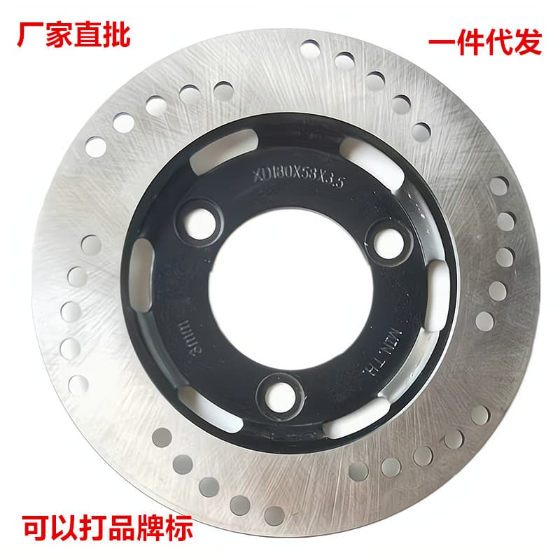 Electric Vehicle Disc Brake Rotor 58 Inner Diameter 180 Concave-Convex Disc Motorcycle 190/200/220/245/260 Disc Brake