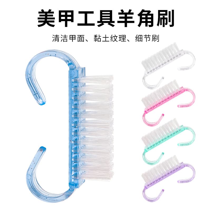 Factory direct small size horn brush multifunctional plastic nail brush gap cleaning brush dust brush nail brush
