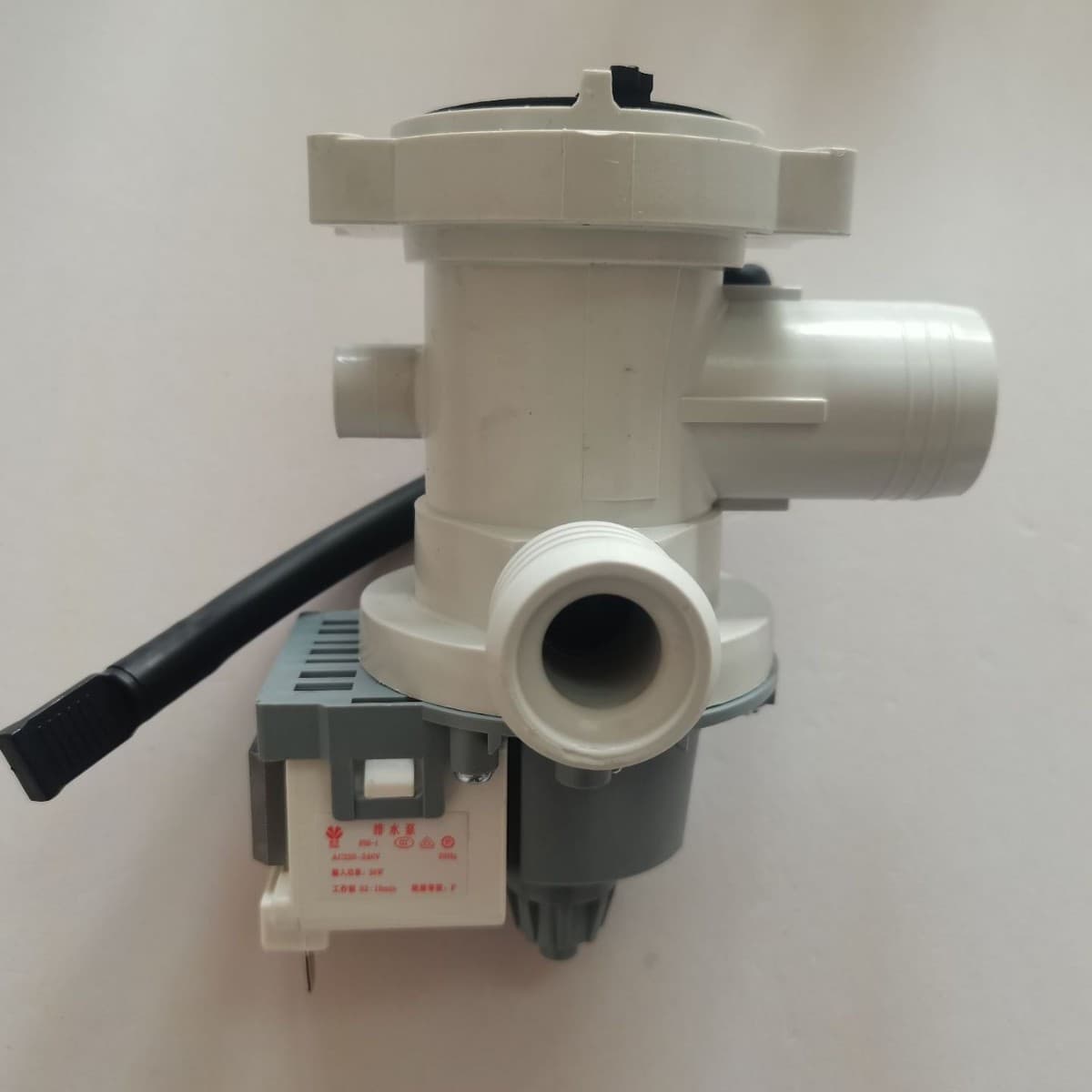 Suitable for Fully Automatic Drum Washing Machine Drainage Pump Haier Drum Drain Valve Washing Machine Accessories New in Stock