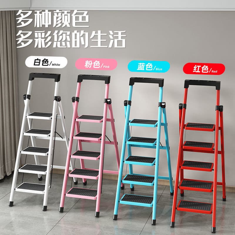 Ladder household safety folding ladder thickened indoor herringbone ladder telescopic ladder step ladder multi-functional ladder stool climbing ladder