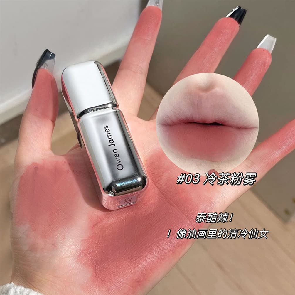 Owen James Liuguang Realm Lip Gloss Matte Velvet Long-Lasting Non-Fading Brightening High-Aesthetic Lip Gloss