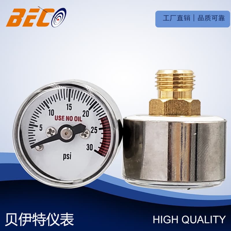 Beite BECO Mini Pressure Gauge 25mm Axial Pressure Gauge for Alcohol Stove Accessories, 30psi Axial Mini Type