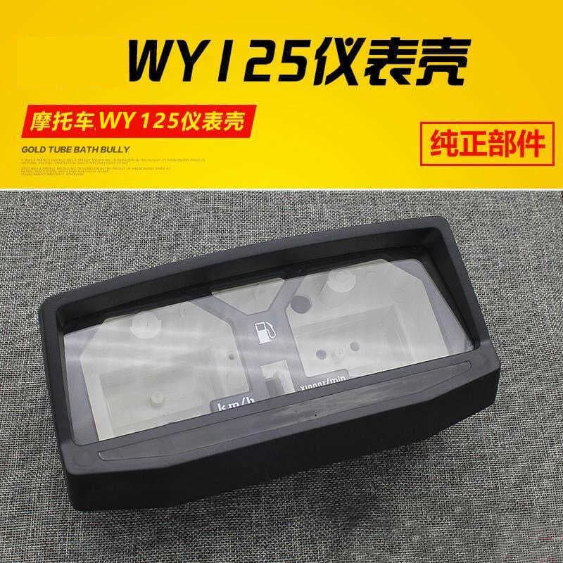 Motorcycle Instrument Housing Old Model WY125 Odometer Shell Speedometer Assembly Shell Compatible with Wuyang