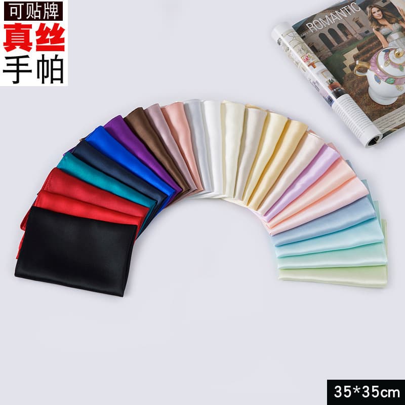 Factory direct supply of plain crepe satin silk men's pocket squares, mulberry silk gift handkerchiefs, and women's face wipes.