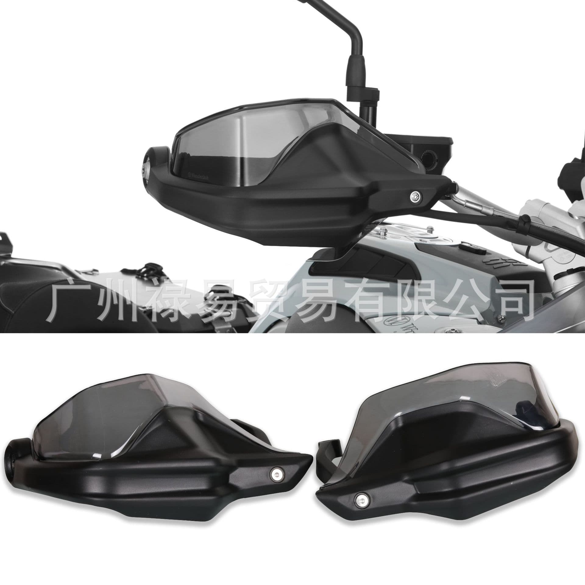 Compatible with R1200GS F800GS ADV R1250GS Water Bird Modified Handguard Strap Riser Kit