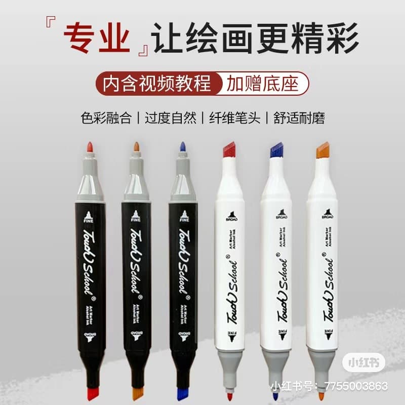 Single Touch School Soft Tip Marker, Dual-Head Alcohol-Based Ink, Student Art Supplies, Wholesale