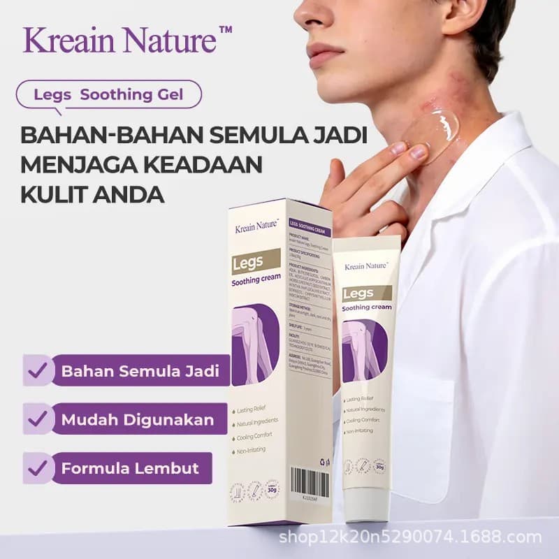 Crane Natural Foot Gel 30g, lightweight and easy-to-absorb texture, comfortable and refreshing