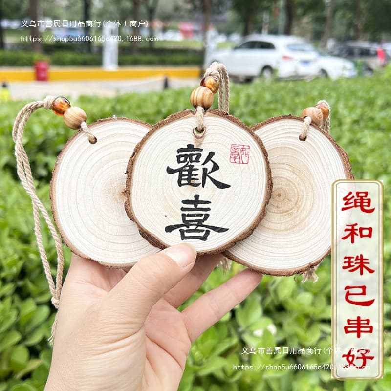 Blank Handwritten Hanging Ornaments with Holes, Pine Wood Original Wood Slices, Calligraphy DIY Handmade Annual Ring Slices