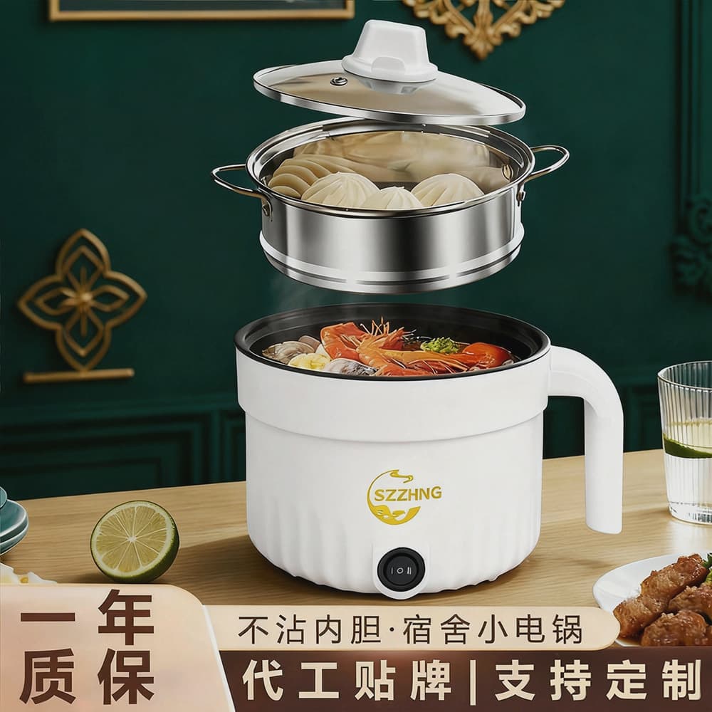 Electric frying pan, stir-frying non-stick pot, household multi-functional portable electric rice cooker, steaming, boiling, frying integrated electric heating hot pot