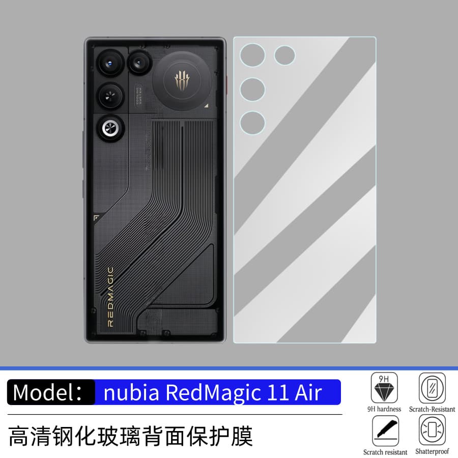 Compatible with Red Magic 11 Air Phone Back Protective Film 10S Pro+ HD High Transparency Anti-Explosion Tempered Glass Back Film