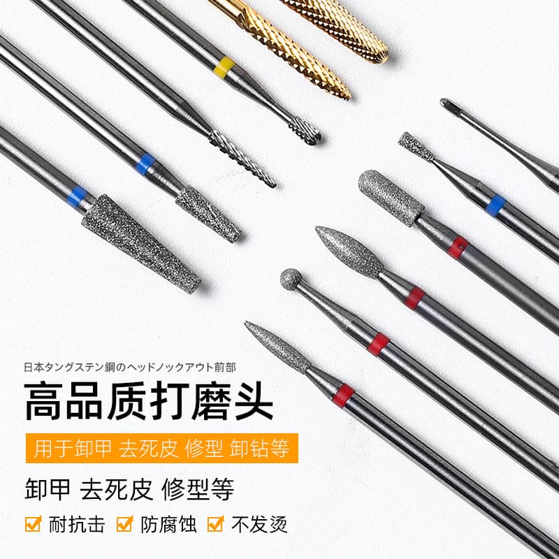 New Russian-style nail drill bit manicure tool, salon essential conical electroplated diamond prep treatment tungsten steel cuticle remover