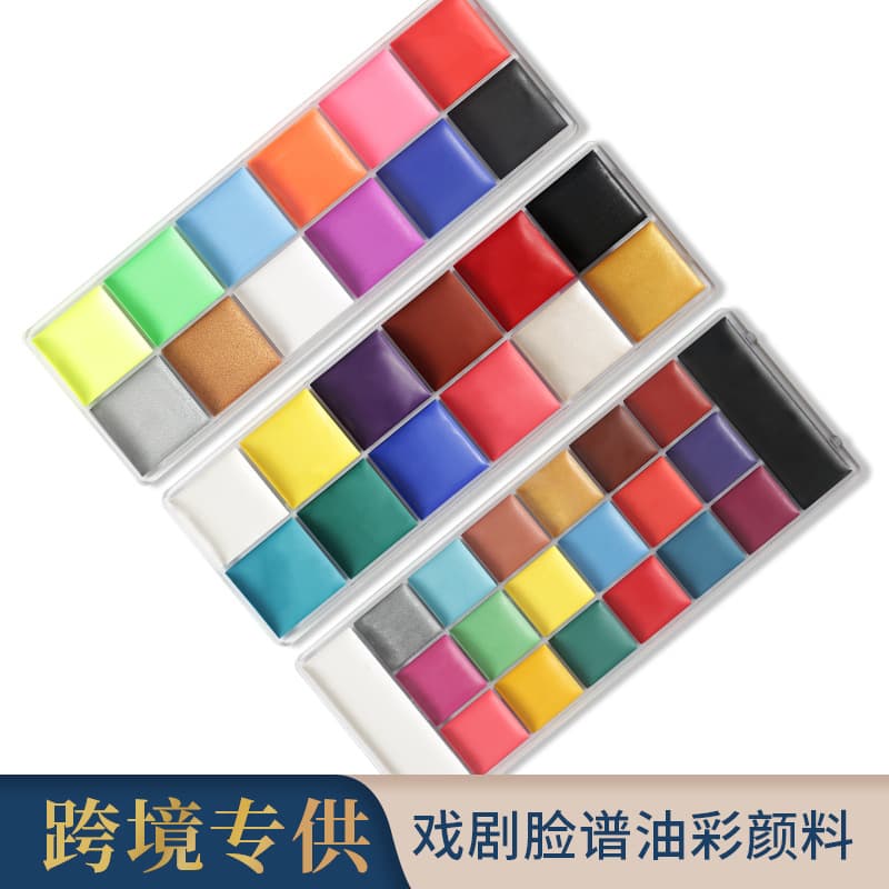 Cross-border 12-color oil paint street stall makeup human body children's face painting show stage drama facial makeup paint