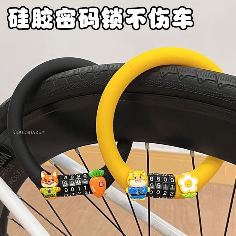 Anti-theft bicycle anti-theft combination lock alloy lock core cute Zootopia Nick mountain road bike steel cable lock rust-proof