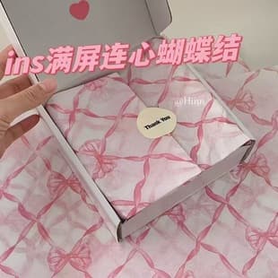 Ins Full Screen Connected Heart Bow Tissue Paper, Flower Gift Wrap Packaging Shipping DIY Material Decorative Paper