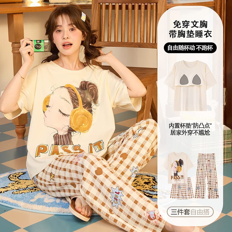 2026 New Style Women's Pajamas, Summer Pure Cotton with Built-in Bra, Short Sleeve and Pants, Three-Piece Set, Sweet Summer Loungewear