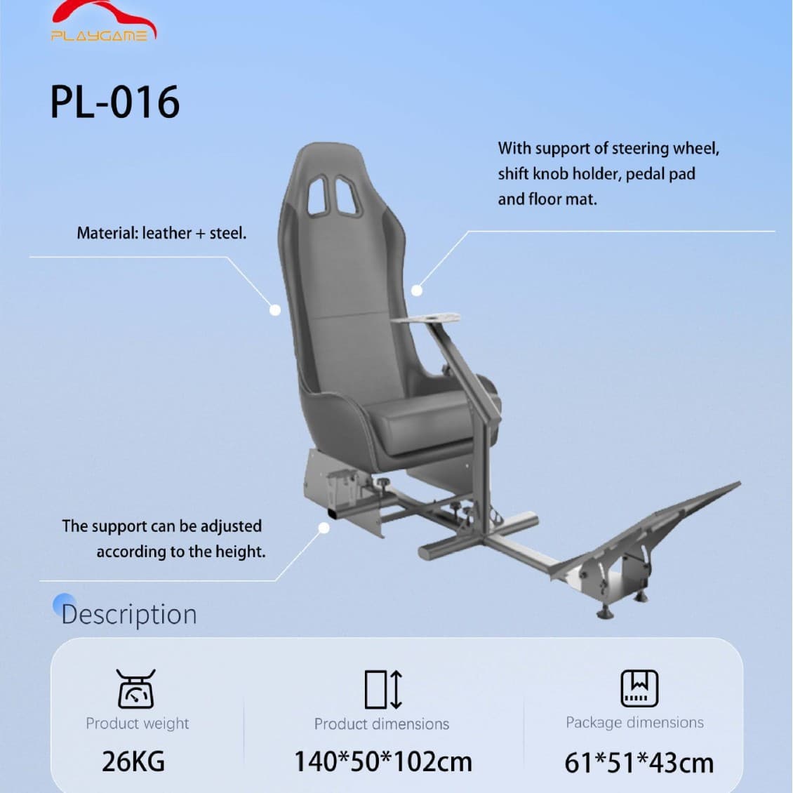 Logitech's new gaming chair, a 4D driving racing game simulator cockpit seat.