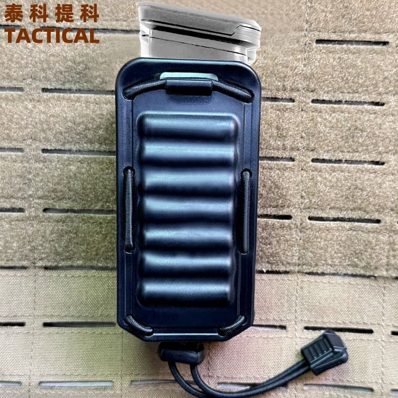 Plastic Steel Quick-Release Magazine Pouch Universal Tactical Single Magazine Pouch MOLLE Tactical Quick-Release Pouch Tactical Tool Pouch