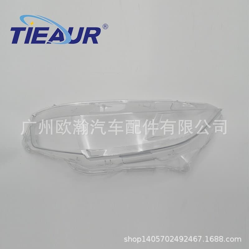 For Tenth Generation Civic Headlight Lens 16-19 Front Headlight Transparent Lens Cover Shell CIVIC Low Trim