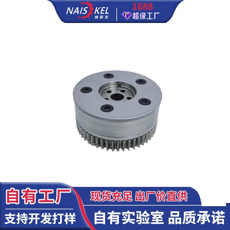 Mercedes-Benz Amgm156 Timing Gear Vvt Sprocket Camshaft Phase Regulator Eccentric Gear 1560502147
