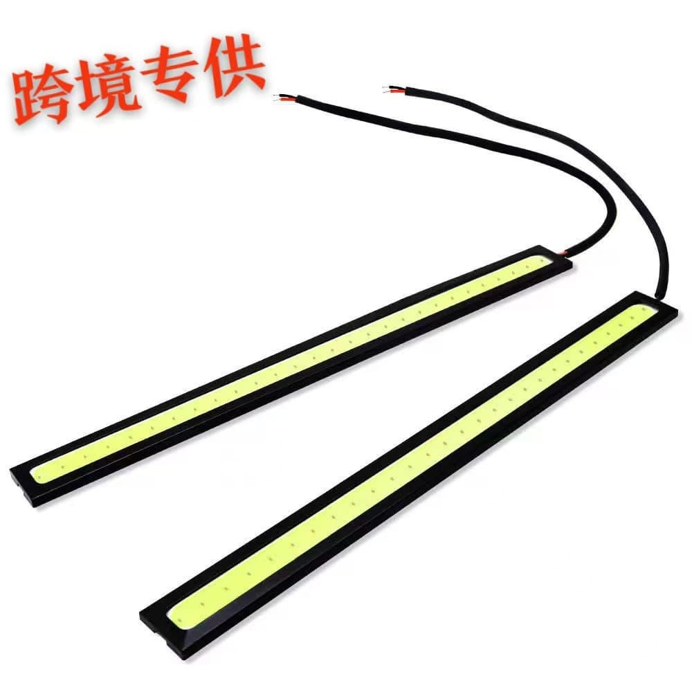 Cross-border Special Car Daytime Running Light 17CM COB Ultra-thin Waterproof High-brightness LED Light 12V DRL Advantage Product