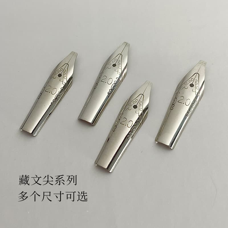 Office Cultural Stationery Accessories Fountain Pen Accessories Including Ink Cartridges Piston Fillers Ink Bottles Pens More
