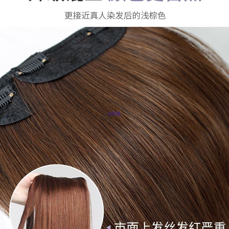 Women's Long Wig Hair Toppers for Volume, Straight Hair Toppers, One-Piece Seamless Self-Application