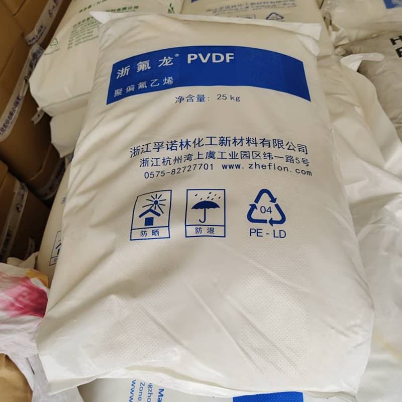 PVDF Zhejiang Funolin FL2011 FL2006 FL2008 Injection Molding Grade Low Viscosity Good Fluidity
