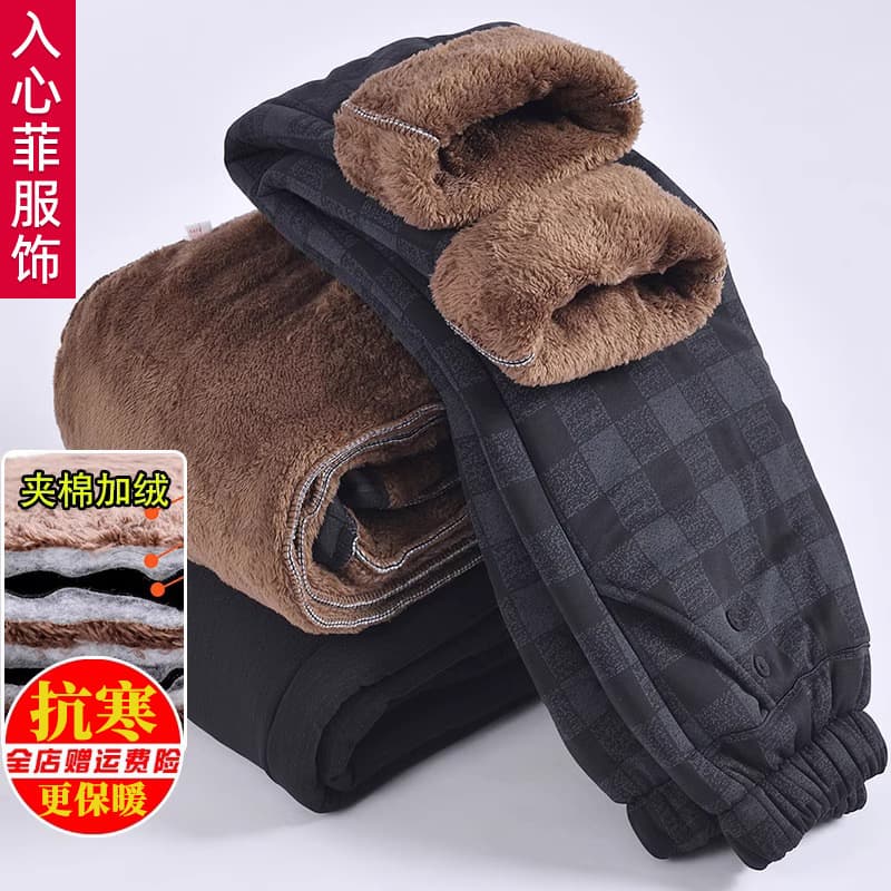 Middle-Aged and Elderly Women Winter Pants Fleece-Lined Thick Sherpa Fleece Mom Warm Cotton Pants, Outerwear Loose Grandma Long Trousers
