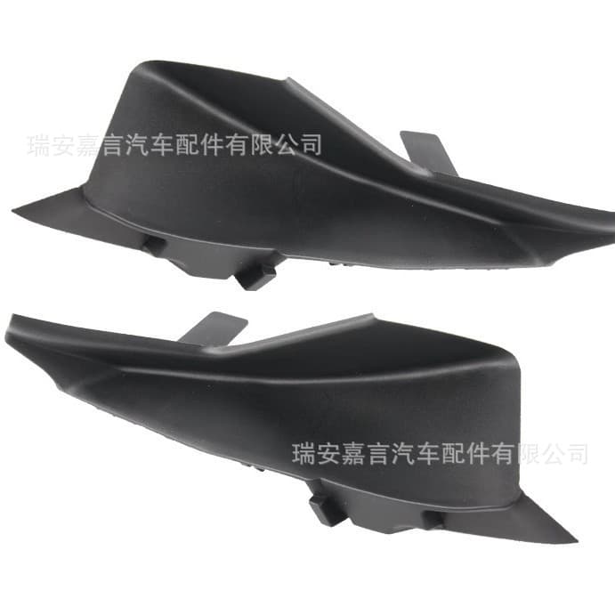 66895JY00A 66894JY00A Compatible with Renault Koleos Windshield Wiper Deflector Cover Rain Tray